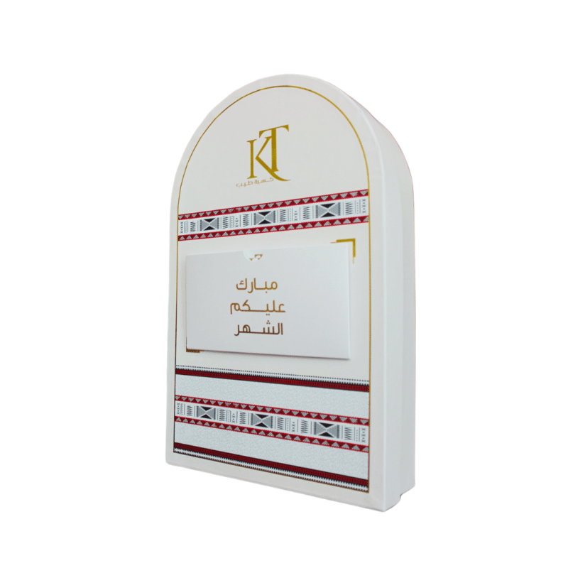 نقصة سَـدو